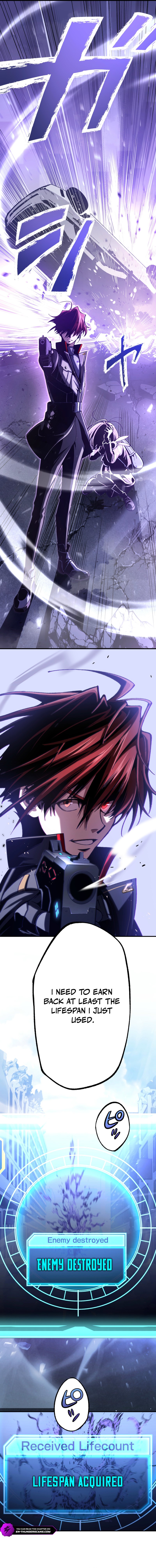 Chrono Labyrinth Chapter 1 — Page 26