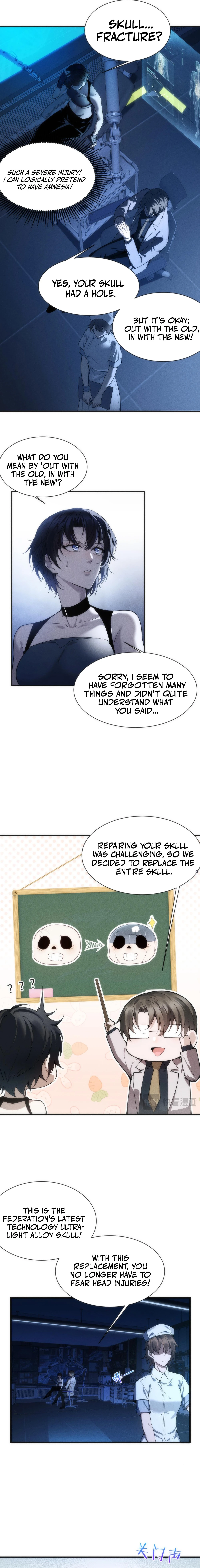 Chuan Jin Sai Bo Youxi Hou Gandiao BOSS Chenggong Shangwei Chapter 1 — Page 10
