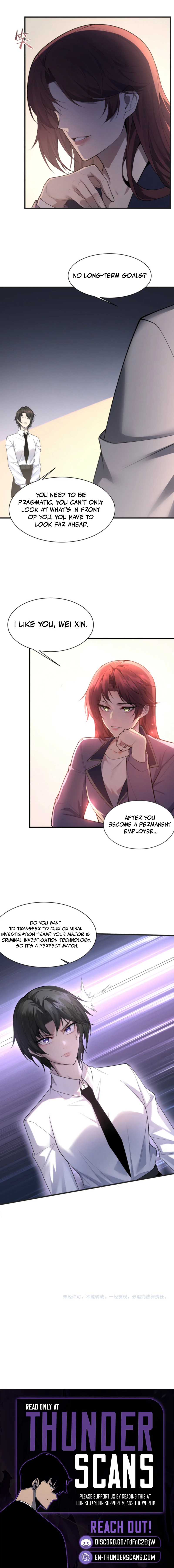 Chuan Jin Sai Bo Youxi Hou Gandiao BOSS Chenggong Shangwei Chapter 12 — Page 7