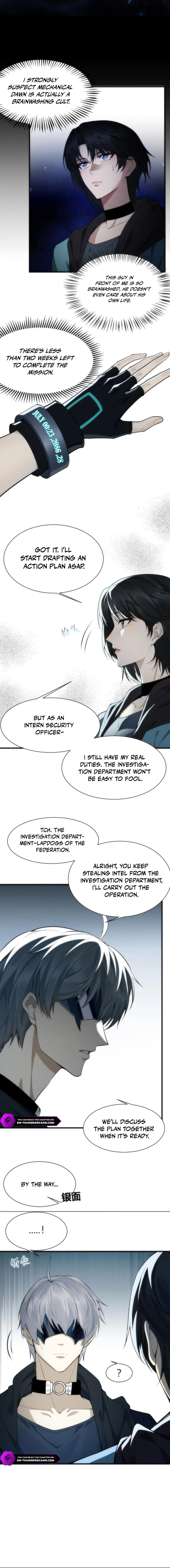 Chuan Jin Sai Bo Youxi Hou Gandiao BOSS Chenggong Shangwei Chapter 2 — Page 16
