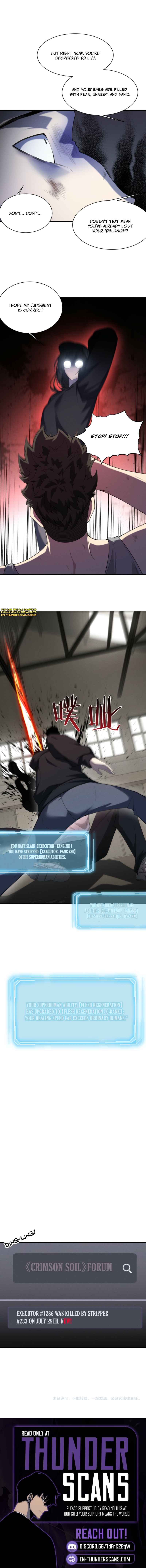 Chuan Jin Sai Bo Youxi Hou Gandiao BOSS Chenggong Shangwei Chapter 28 — Page 8