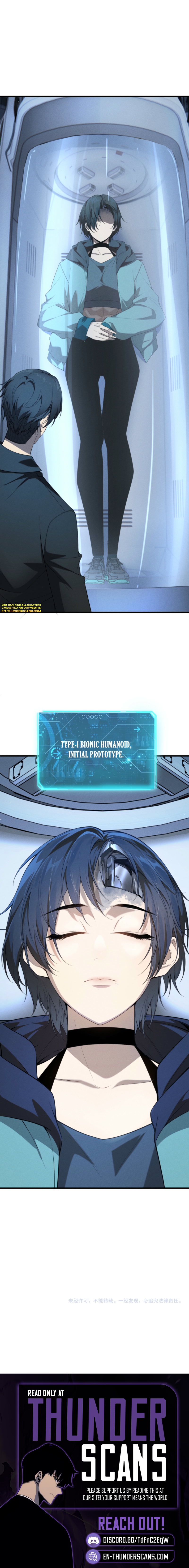 Chuan Jin Sai Bo Youxi Hou Gandiao BOSS Chenggong Shangwei Chapter 39 — Page 7