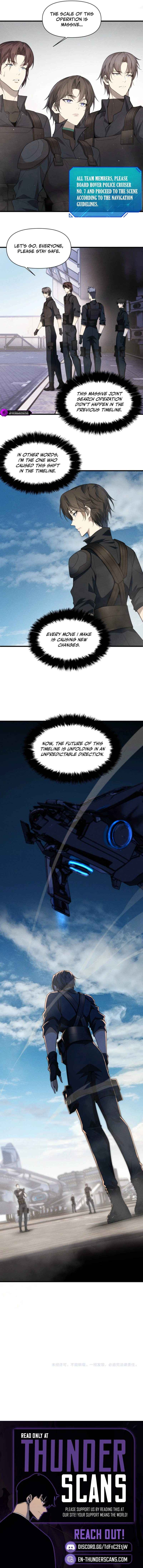 Chuan Jin Sai Bo Youxi Hou Gandiao BOSS Chenggong Shangwei Chapter 56 — Page 7