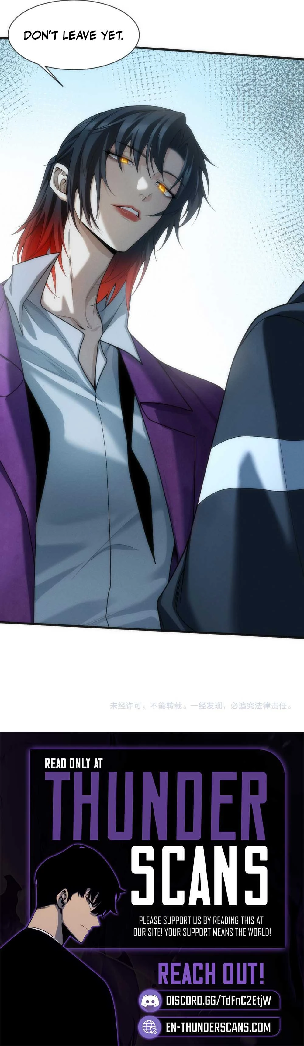 Chuan Jin Sai Bo Youxi Hou Gandiao BOSS Chenggong Shangwei Chapter 8 — Page 9