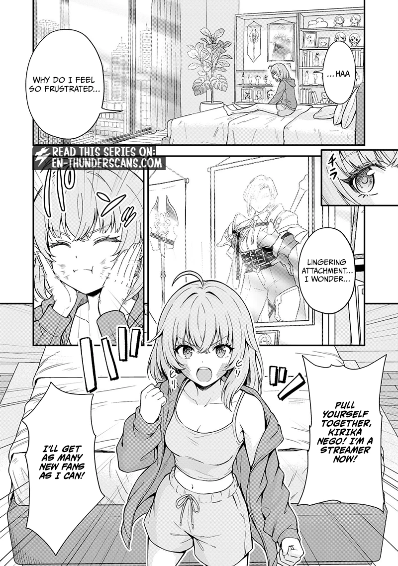 Cleaning Up the Great Labyrinth ~The Dungeon Cleaner Uncle is So Strong He Goes Viral Without Even Realizing It~ Chapter 2 — Page 2
