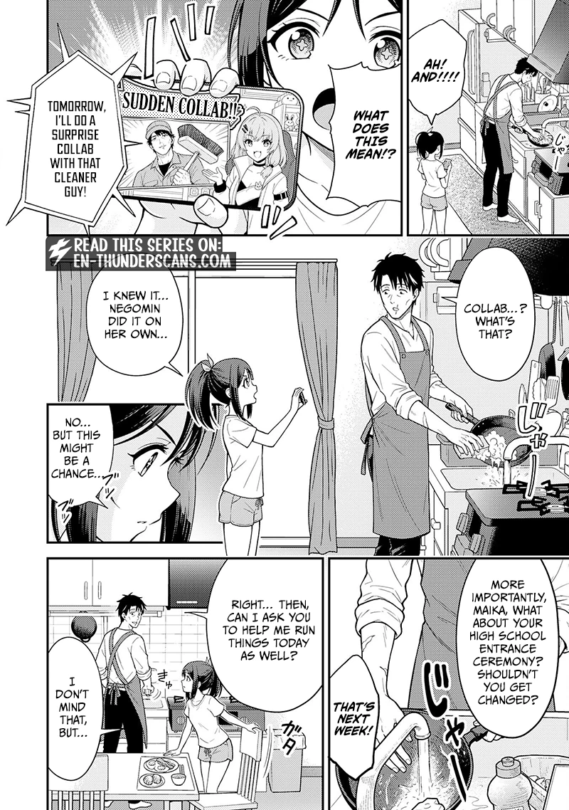Cleaning Up the Great Labyrinth ~The Dungeon Cleaner Uncle is So Strong He Goes Viral Without Even Realizing It~ Chapter 2 — Page 6