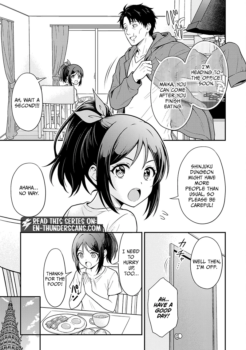 Cleaning Up the Great Labyrinth ~The Dungeon Cleaner Uncle is So Strong He Goes Viral Without Even Realizing It~ Chapter 2 — Page 7