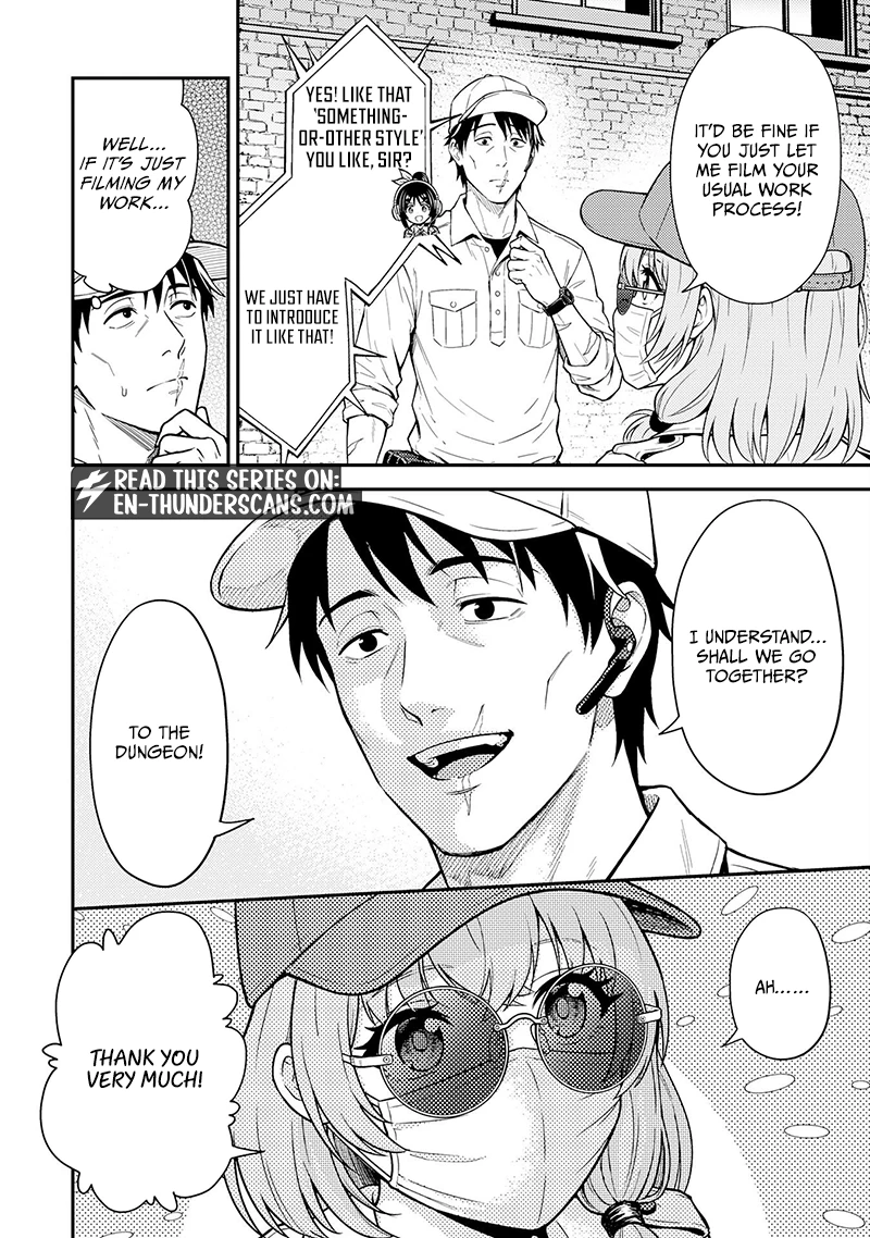 Cleaning Up the Great Labyrinth ~The Dungeon Cleaner Uncle is So Strong He Goes Viral Without Even Realizing It~ Chapter 2 — Page 14