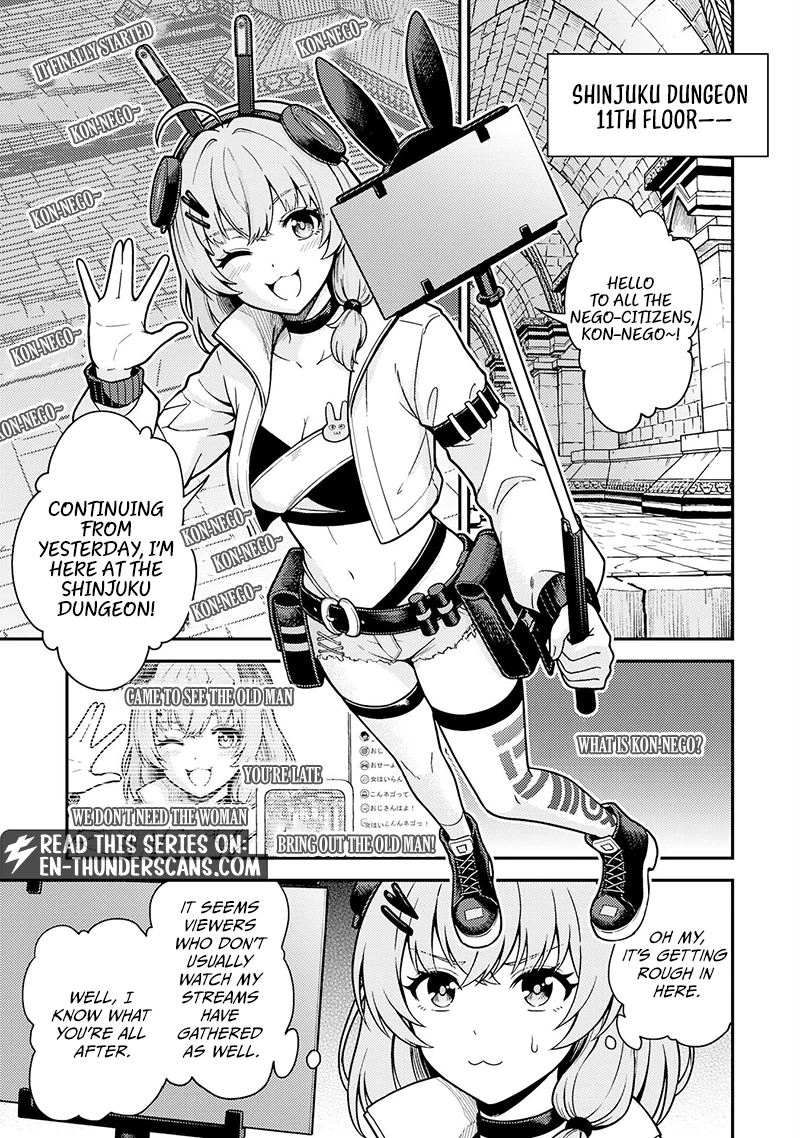 Cleaning Up the Great Labyrinth ~The Dungeon Cleaner Uncle is So Strong He Goes Viral Without Even Realizing It~ Chapter 2 — Page 15