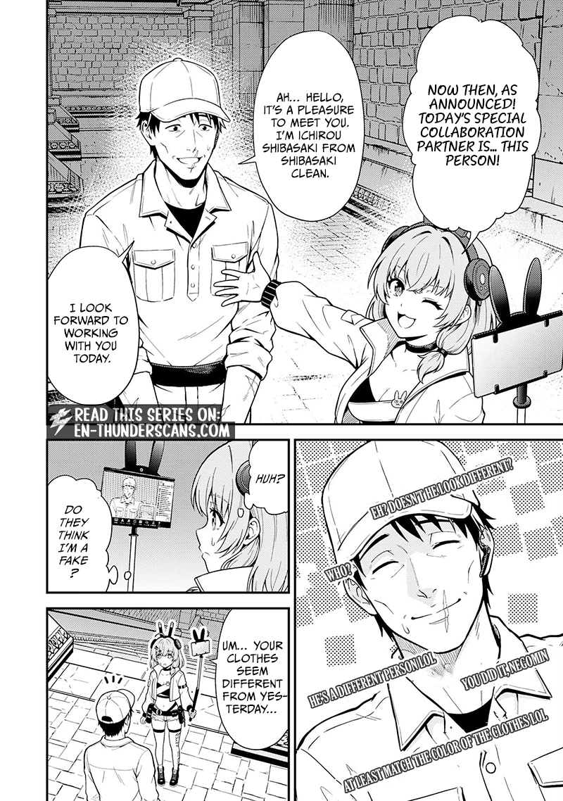 Cleaning Up the Great Labyrinth ~The Dungeon Cleaner Uncle is So Strong He Goes Viral Without Even Realizing It~ Chapter 2 — Page 16