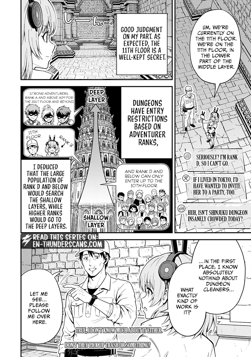 Cleaning Up the Great Labyrinth ~The Dungeon Cleaner Uncle is So Strong He Goes Viral Without Even Realizing It~ Chapter 2 — Page 18