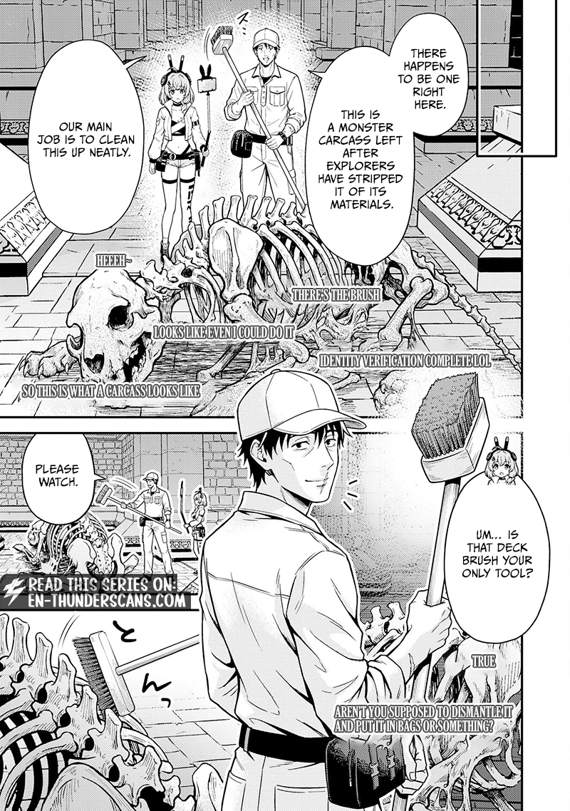 Cleaning Up the Great Labyrinth ~The Dungeon Cleaner Uncle is So Strong He Goes Viral Without Even Realizing It~ Chapter 2 — Page 19