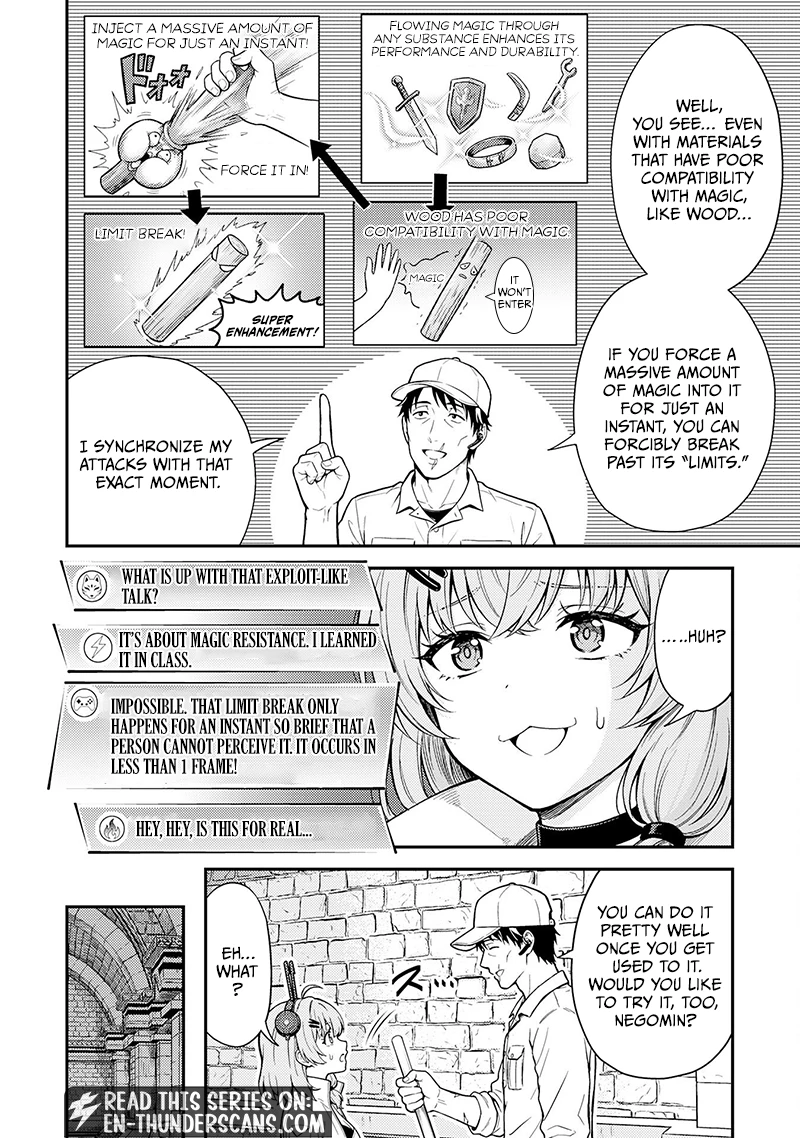 Cleaning Up the Great Labyrinth ~The Dungeon Cleaner Uncle is So Strong He Goes Viral Without Even Realizing It~ Chapter 2 — Page 22