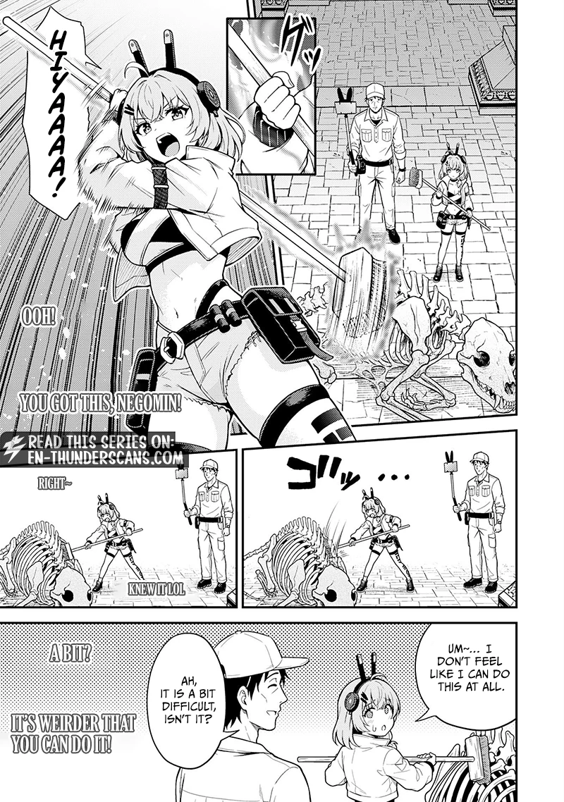 Cleaning Up the Great Labyrinth ~The Dungeon Cleaner Uncle is So Strong He Goes Viral Without Even Realizing It~ Chapter 2 — Page 23