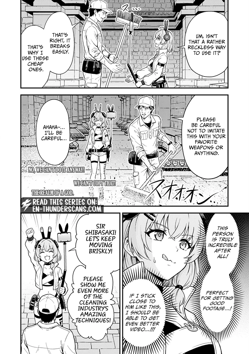 Cleaning Up the Great Labyrinth ~The Dungeon Cleaner Uncle is So Strong He Goes Viral Without Even Realizing It~ Chapter 2 — Page 24