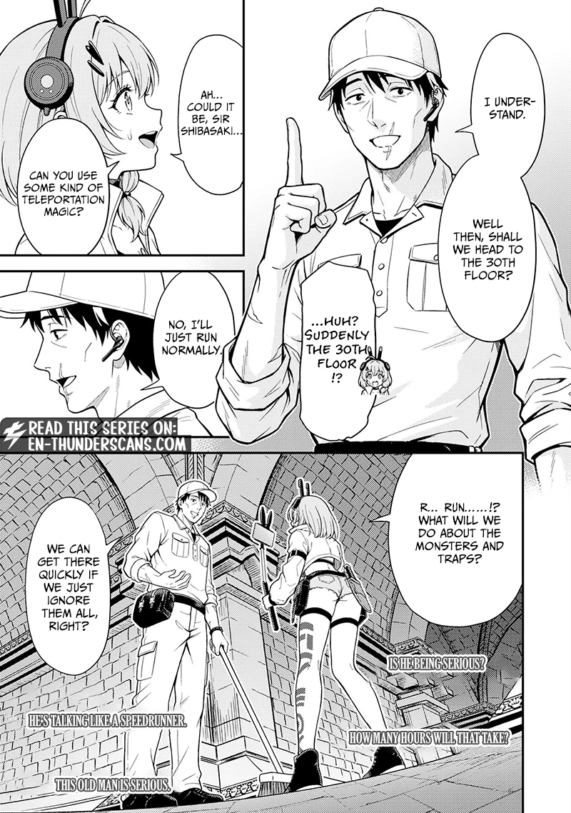 Cleaning Up the Great Labyrinth ~The Dungeon Cleaner Uncle is So Strong He Goes Viral Without Even Realizing It~ Chapter 2 — Page 25