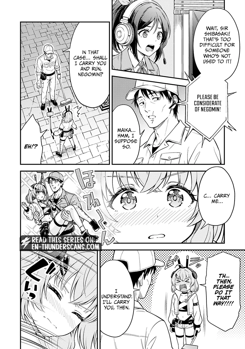 Cleaning Up the Great Labyrinth ~The Dungeon Cleaner Uncle is So Strong He Goes Viral Without Even Realizing It~ Chapter 2 — Page 26