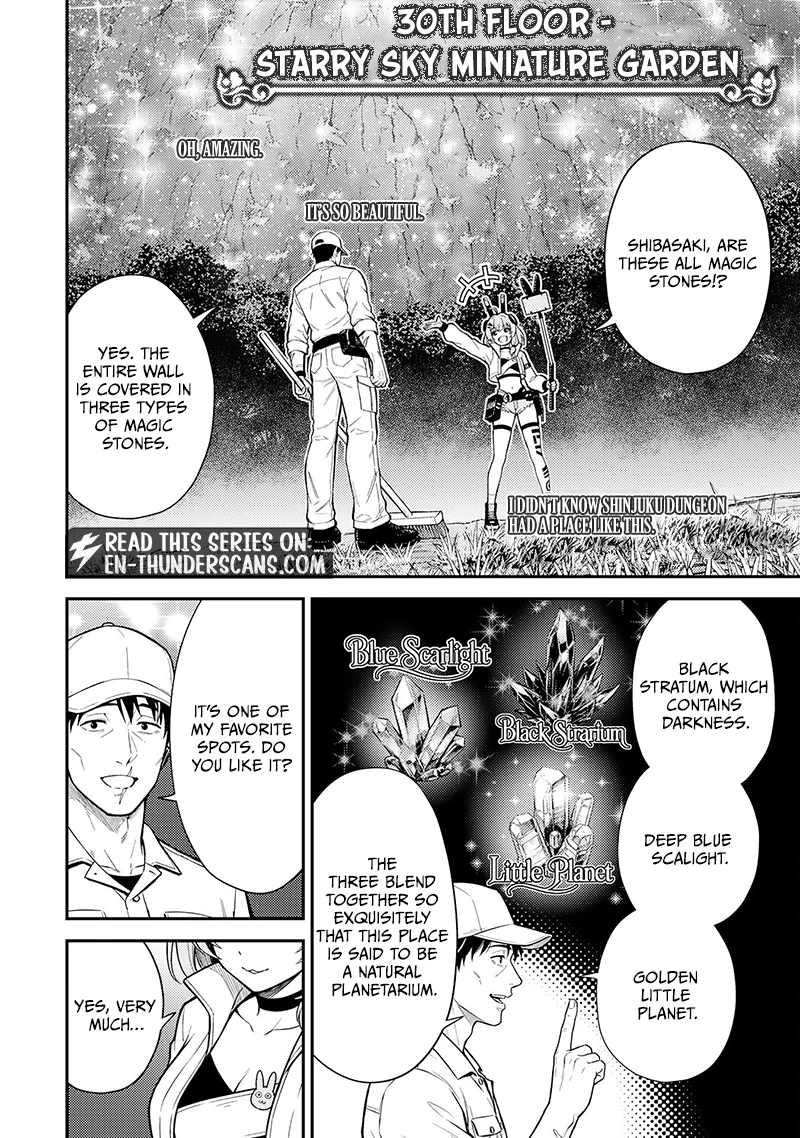 Cleaning Up the Great Labyrinth ~The Dungeon Cleaner Uncle is So Strong He Goes Viral Without Even Realizing It~ Chapter 3 — Page 2