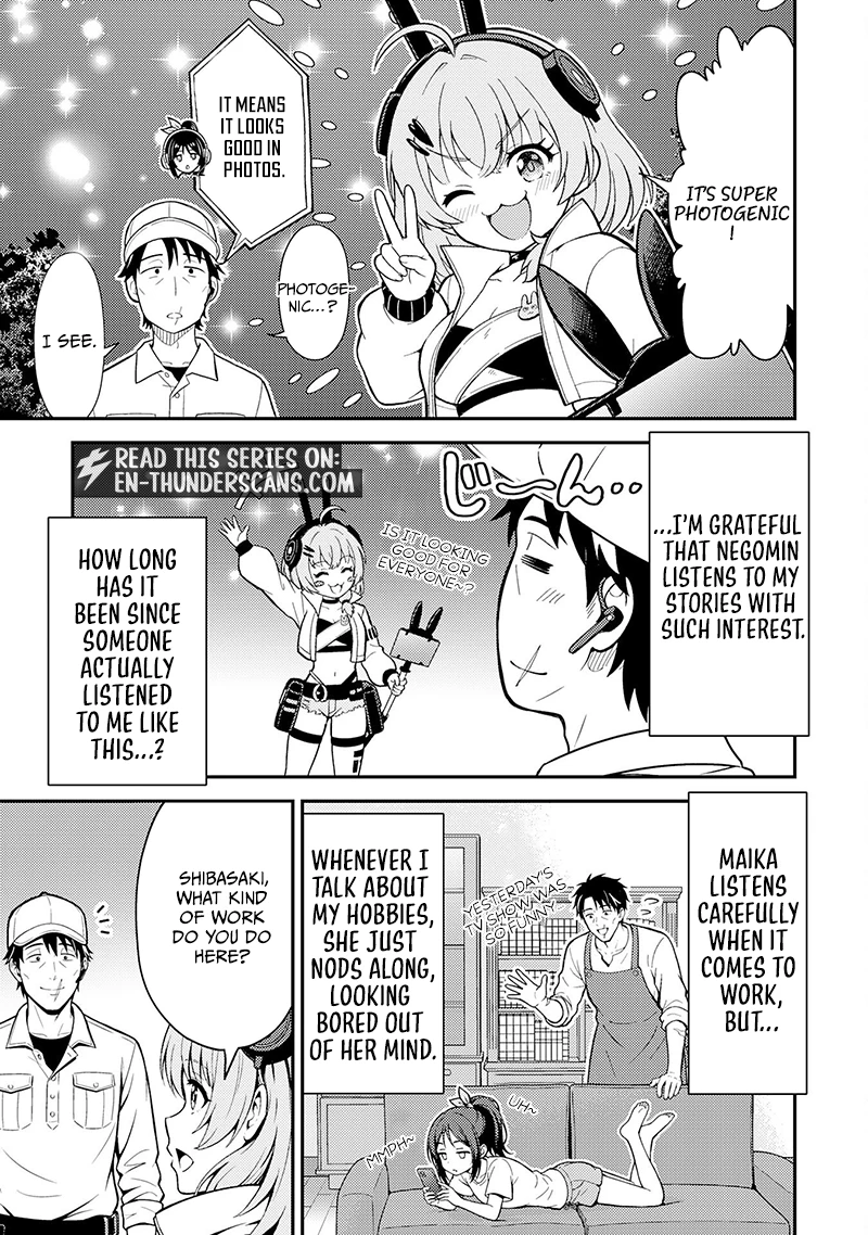 Cleaning Up the Great Labyrinth ~The Dungeon Cleaner Uncle is So Strong He Goes Viral Without Even Realizing It~ Chapter 3 — Page 3
