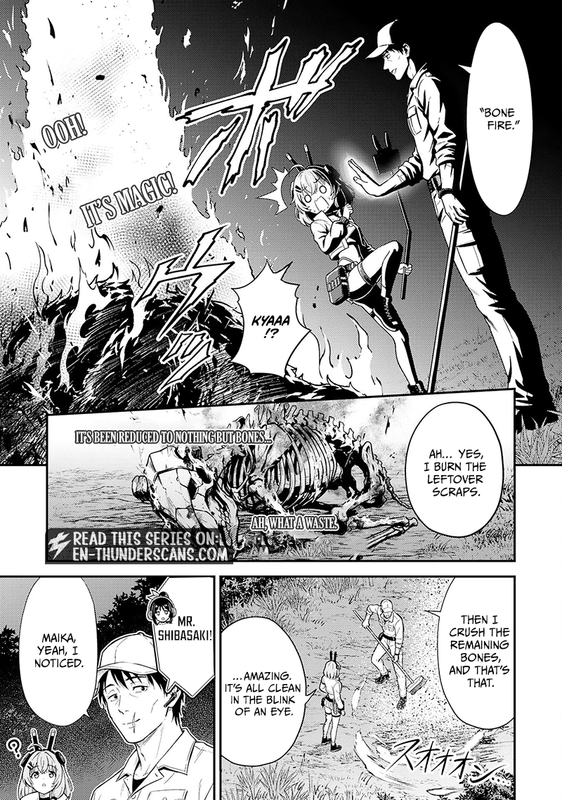Cleaning Up the Great Labyrinth ~The Dungeon Cleaner Uncle is So Strong He Goes Viral Without Even Realizing It~ Chapter 3 — Page 5