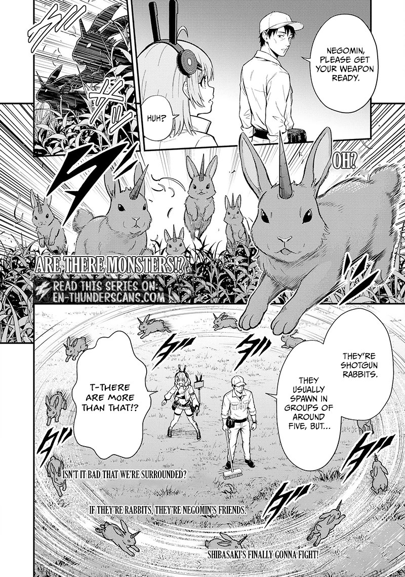 Cleaning Up the Great Labyrinth ~The Dungeon Cleaner Uncle is So Strong He Goes Viral Without Even Realizing It~ Chapter 3 — Page 6