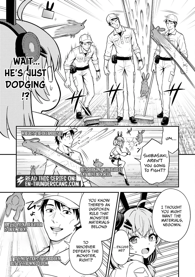 Cleaning Up the Great Labyrinth ~The Dungeon Cleaner Uncle is So Strong He Goes Viral Without Even Realizing It~ Chapter 3 — Page 9