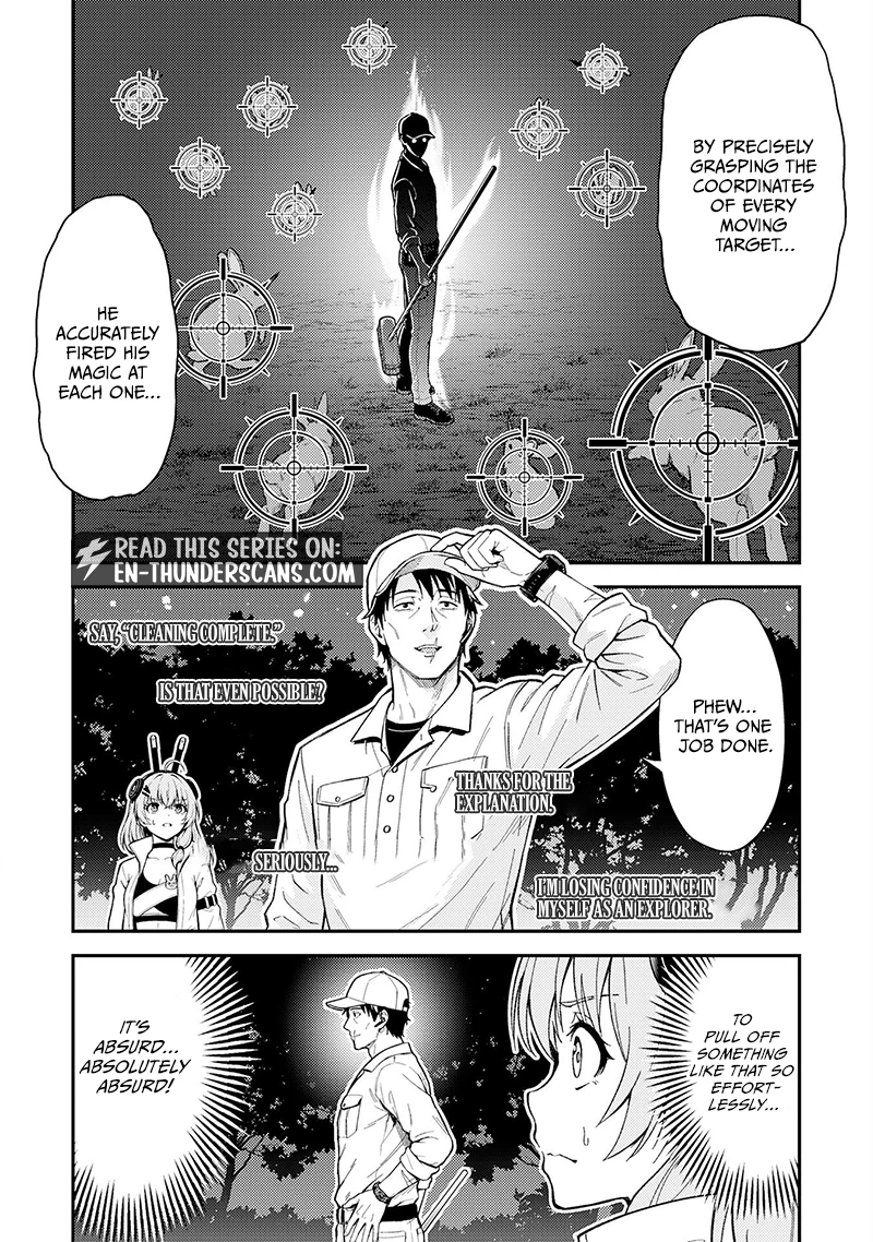 Cleaning Up the Great Labyrinth ~The Dungeon Cleaner Uncle is So Strong He Goes Viral Without Even Realizing It~ Chapter 3 — Page 12