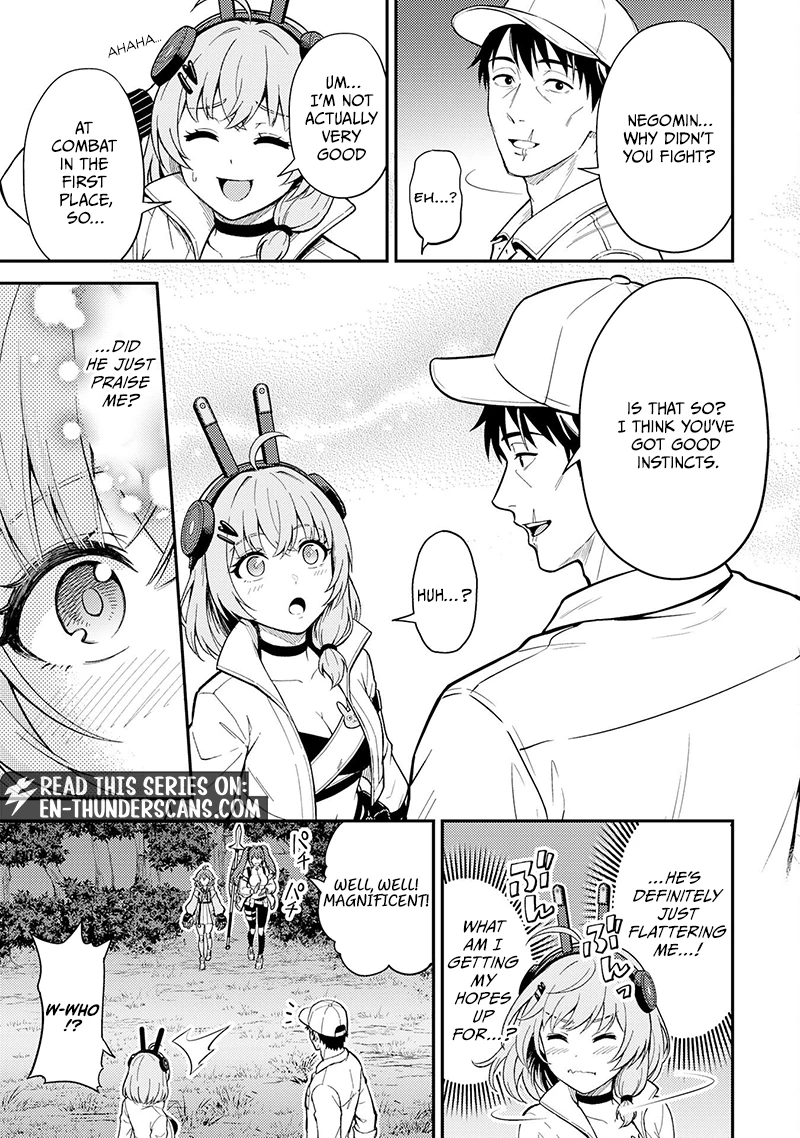 Cleaning Up the Great Labyrinth ~The Dungeon Cleaner Uncle is So Strong He Goes Viral Without Even Realizing It~ Chapter 3 — Page 13