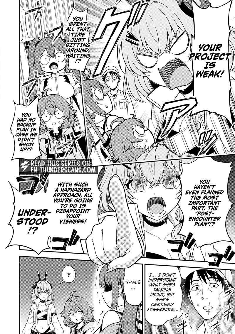 Cleaning Up the Great Labyrinth ~The Dungeon Cleaner Uncle is So Strong He Goes Viral Without Even Realizing It~ Chapter 3 — Page 18