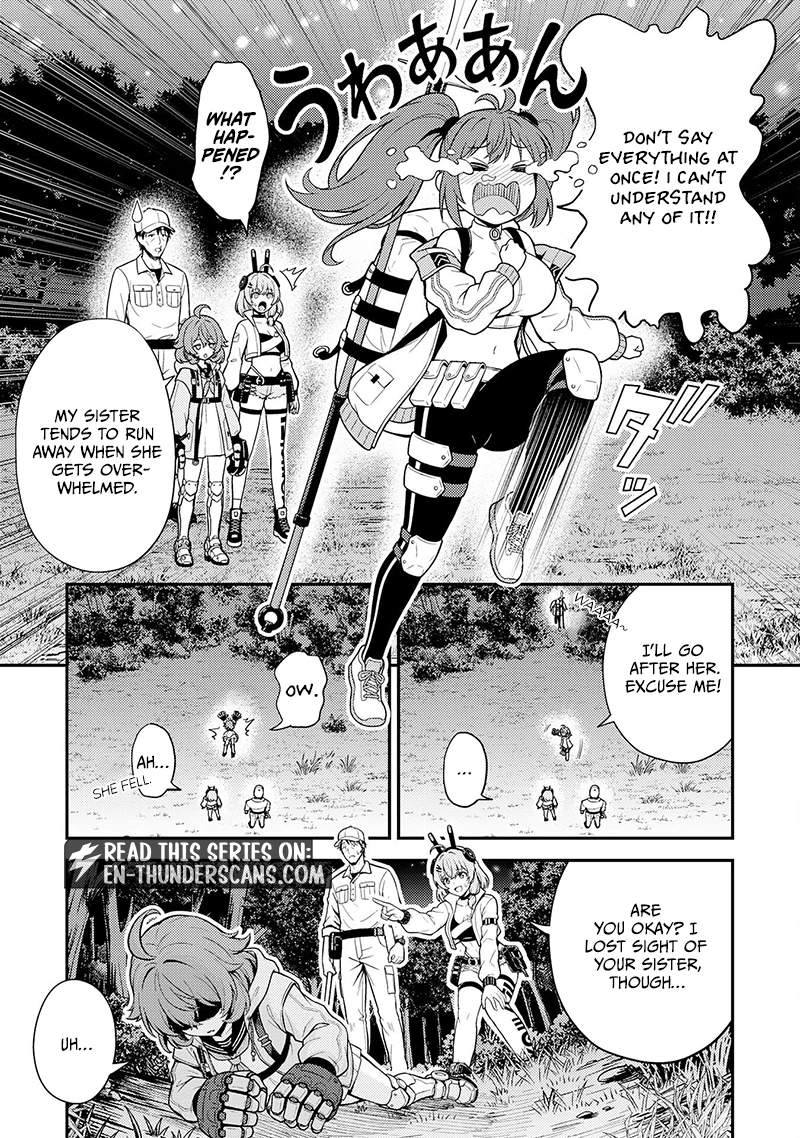 Cleaning Up the Great Labyrinth ~The Dungeon Cleaner Uncle is So Strong He Goes Viral Without Even Realizing It~ Chapter 3 — Page 19