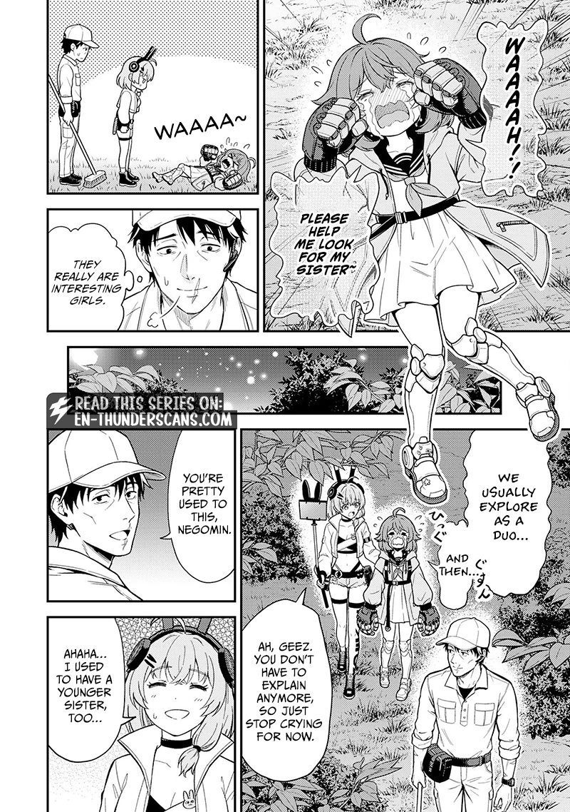 Cleaning Up the Great Labyrinth ~The Dungeon Cleaner Uncle is So Strong He Goes Viral Without Even Realizing It~ Chapter 3 — Page 20