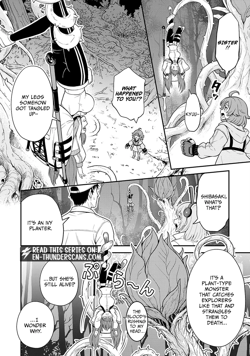 Cleaning Up the Great Labyrinth ~The Dungeon Cleaner Uncle is So Strong He Goes Viral Without Even Realizing It~ Chapter 3 — Page 22