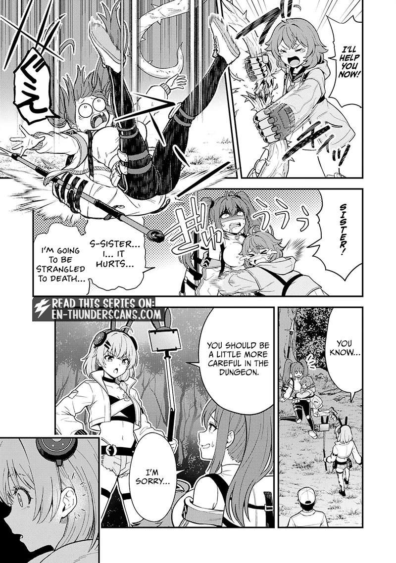 Cleaning Up the Great Labyrinth ~The Dungeon Cleaner Uncle is So Strong He Goes Viral Without Even Realizing It~ Chapter 3 — Page 23