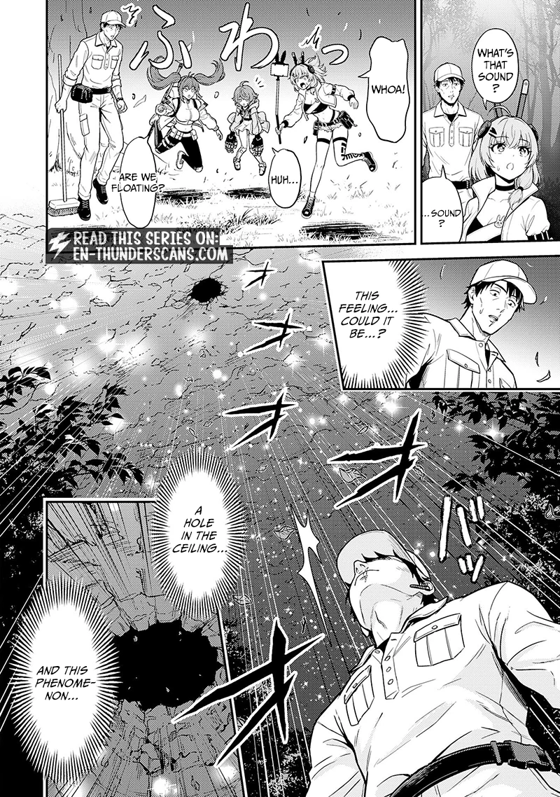 Cleaning Up the Great Labyrinth ~The Dungeon Cleaner Uncle is So Strong He Goes Viral Without Even Realizing It~ Chapter 3 — Page 24