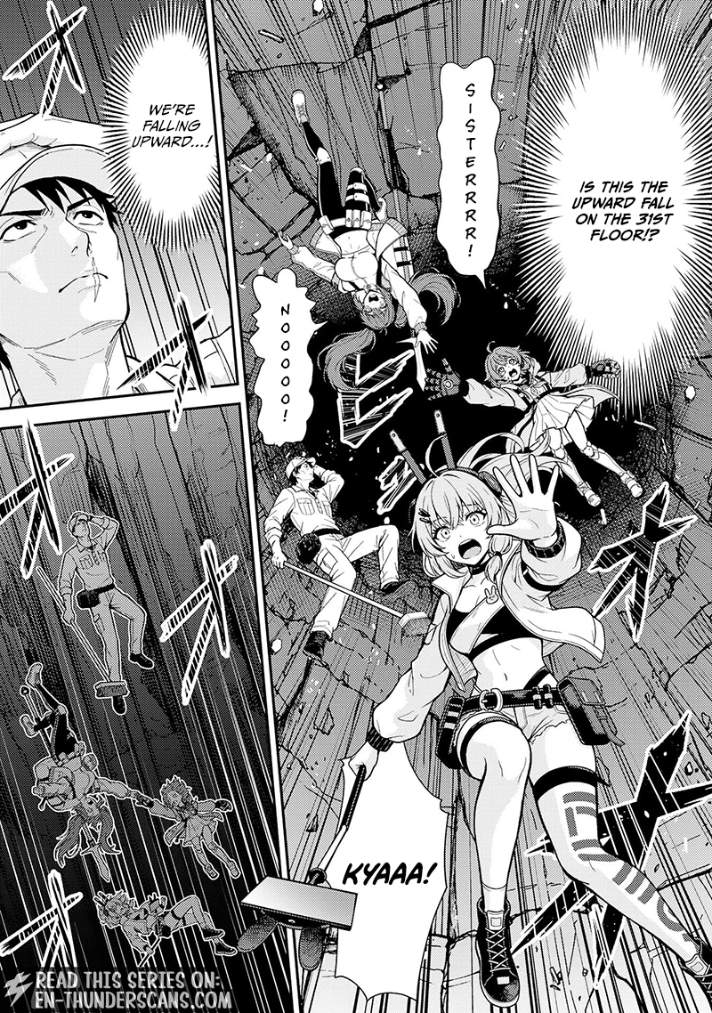 Cleaning Up the Great Labyrinth ~The Dungeon Cleaner Uncle is So Strong He Goes Viral Without Even Realizing It~ Chapter 3 — Page 25