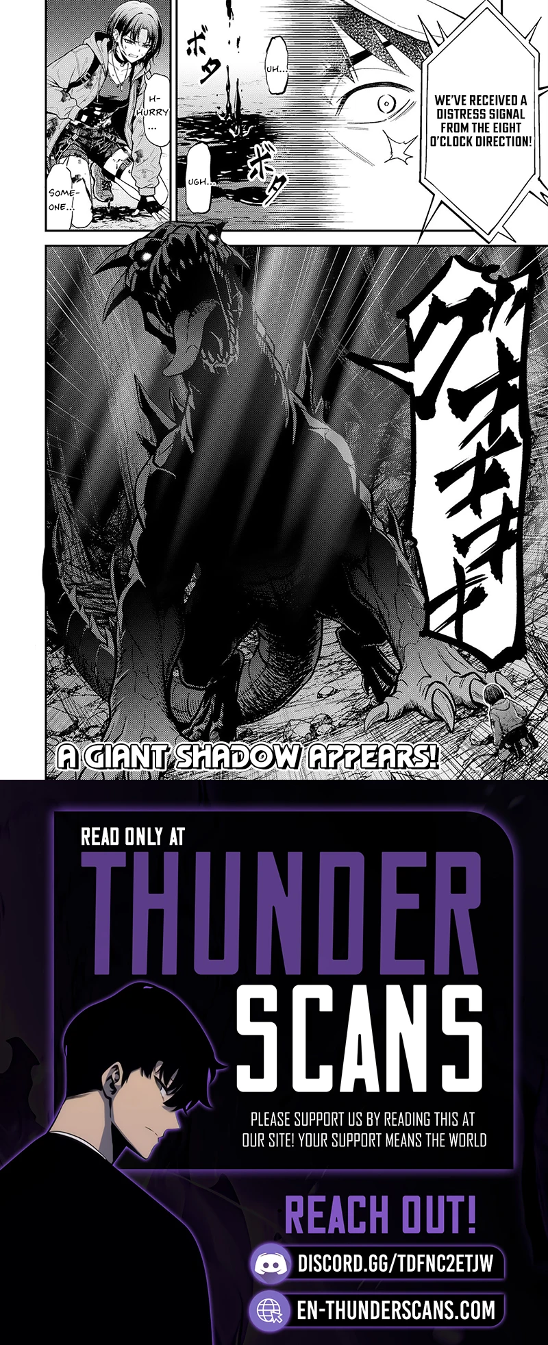 Cleaning Up the Great Labyrinth ~The Dungeon Cleaner Uncle is So Strong He Goes Viral Without Even Realizing It~ Chapter 3 — Page 34