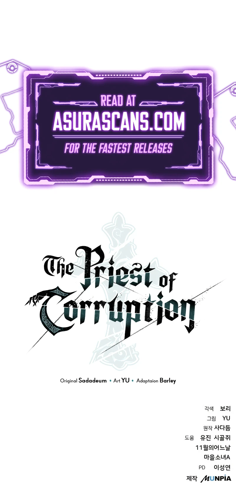 Cleric of Decay Chapter 13 — Page 21