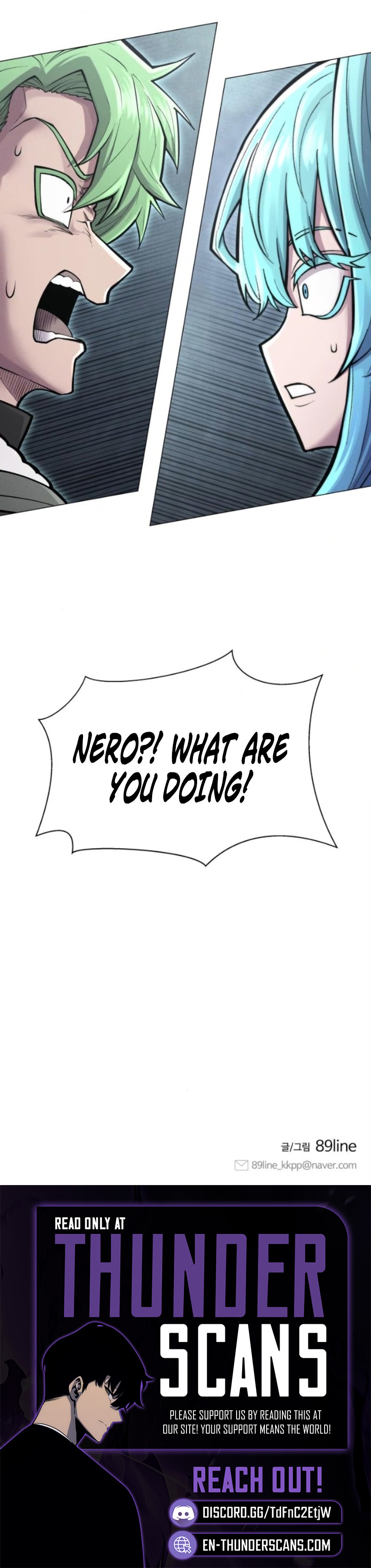 Colorist Chapter 9 — Page 13