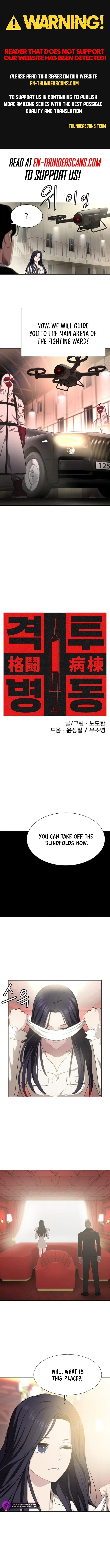 Combat Ward Chapter 11 — Page 1