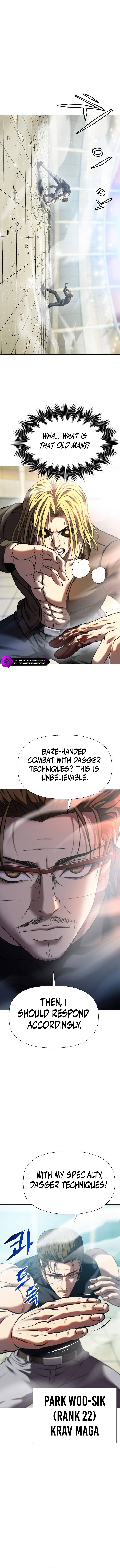 Combat Ward Chapter 25 — Page 4