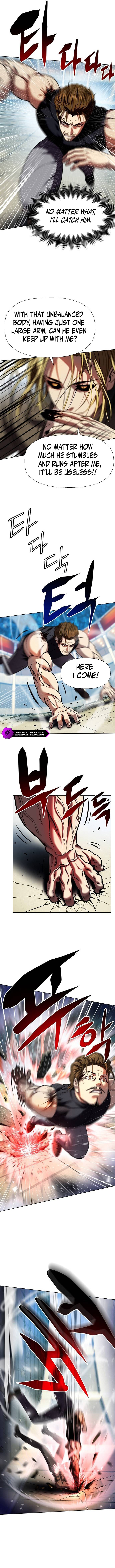 Combat Ward Chapter 25 — Page 8