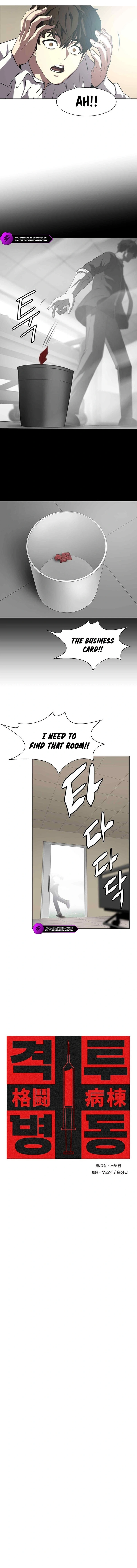 Combat Ward Chapter 3 — Page 10
