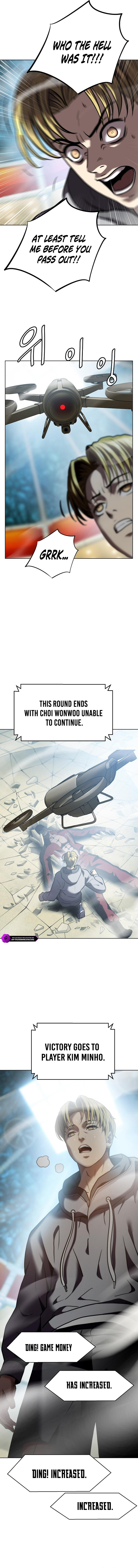 Combat Ward Chapter 31 — Page 3