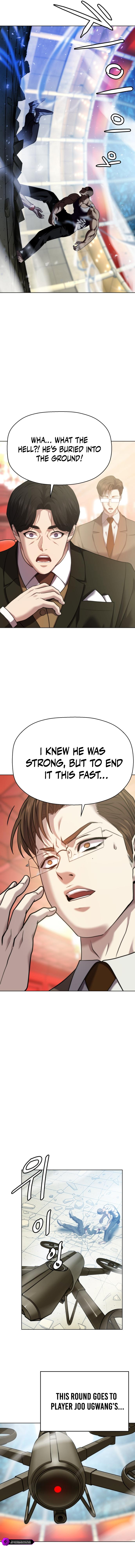 Combat Ward Chapter 32 — Page 3