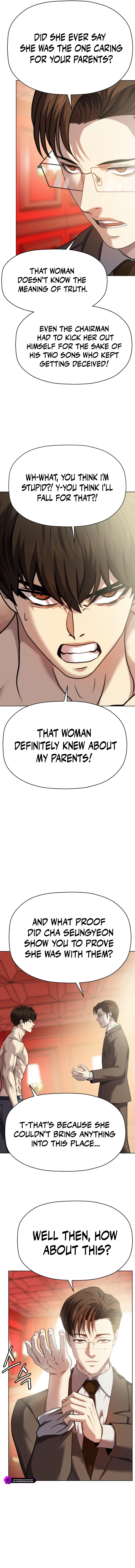 Combat Ward Chapter 32 — Page 13