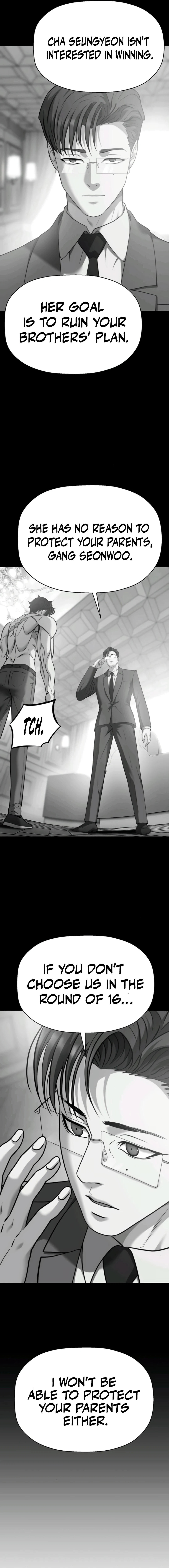 Combat Ward Chapter 33 — Page 3