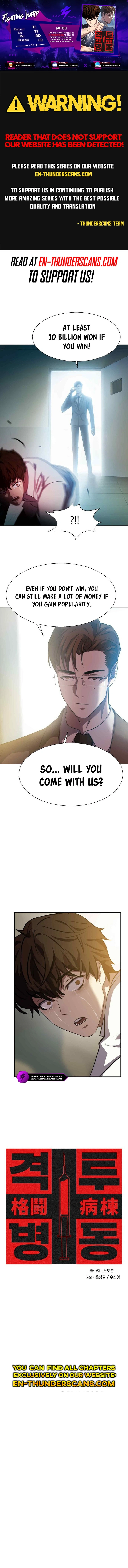 Combat Ward Chapter 4 — Page 1