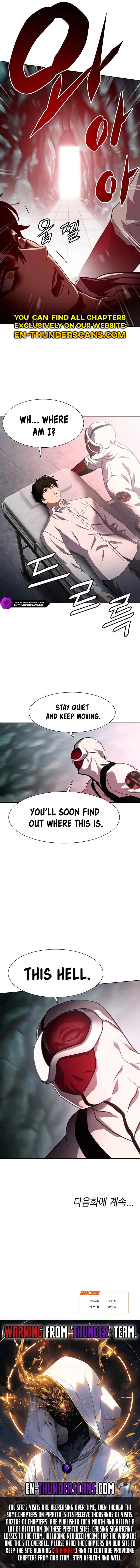 Combat Ward Chapter 4 — Page 13