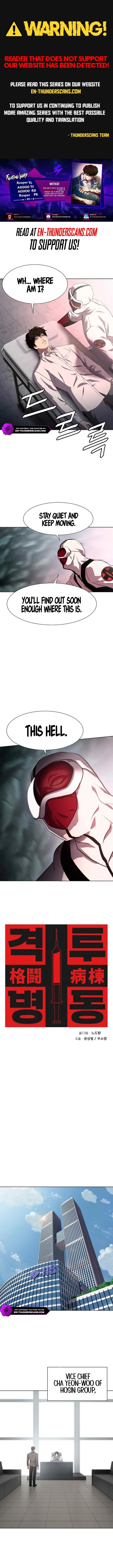 Combat Ward Chapter 5 — Page 1