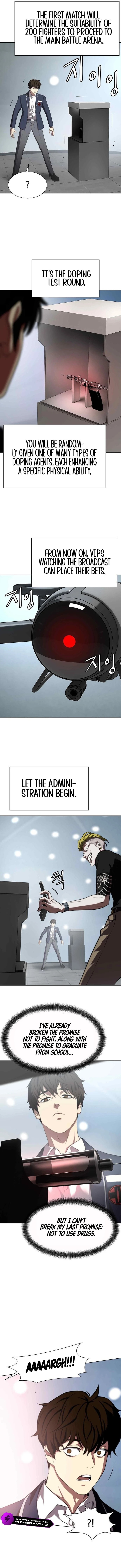 Combat Ward Chapter 5 — Page 5